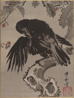 Crow on a Branch by Kawanabe Kyōsai