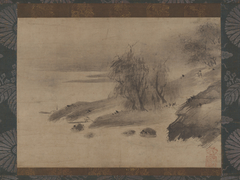 Ink Landscape （Suiboku sansui zu） by Sōami