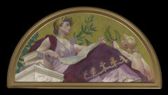 Muse of Literature by Henry Siddons Mowbray