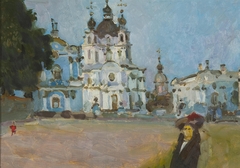 Smolny Cathedral. Sketch by Stepan Yaremich