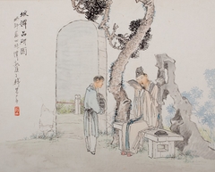 Su Shi (Su Dongpo) Admiring Ink Stones by Qian Hui'an