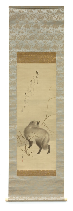 Tanuki in the Snow with First Bamboo Shoots of Spring by Mori Ippō
