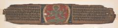 The Goddess Mahasitavati, Folio from a Buddhist Manuscript