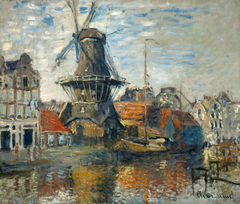 The Windmill on the Onbekende Gracht, Amsterdam by Claude Monet