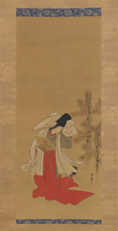 Courtesan-Dancer (Shirabyōshi) for the New Year by Koryusai