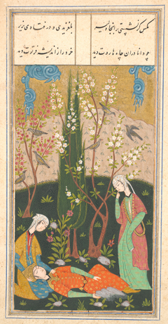 Illustration from an Unidentified Manuscript, possibly the Masnavi of Jalal al-Din Muhammad Rumi by Anonymous