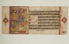 Kalaha Preaches to King Sahr / Mahavira’s Departure with Indra / Adoration of a Tirthankara