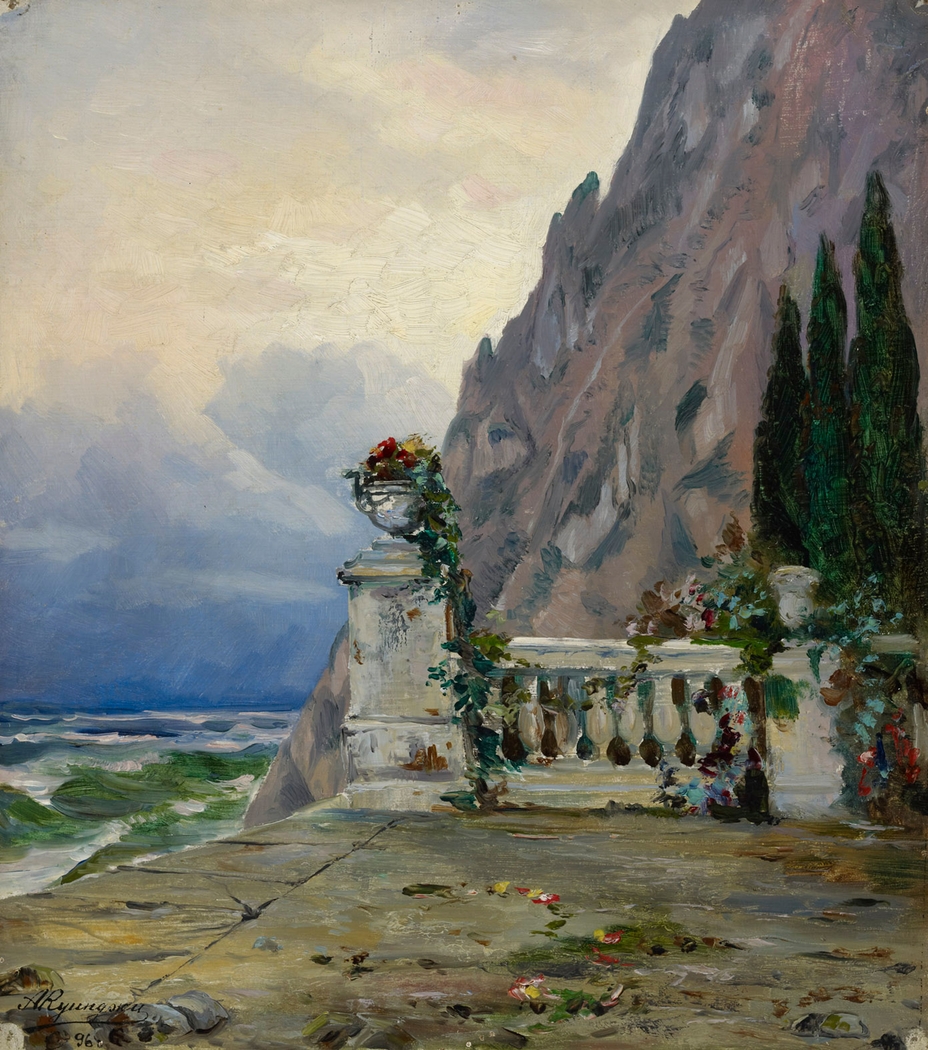 Landscape in Crimea