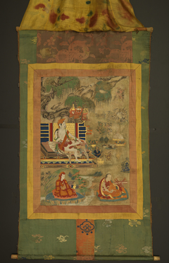 Mahasiddha Naropa by Anonymous