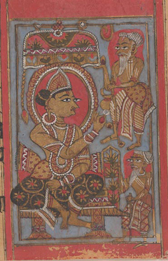 Mahavira Gives Away His Possessions; Page from a Dispersed Kalpa Sutra (Jain Book of Rituals) by Anonymous
