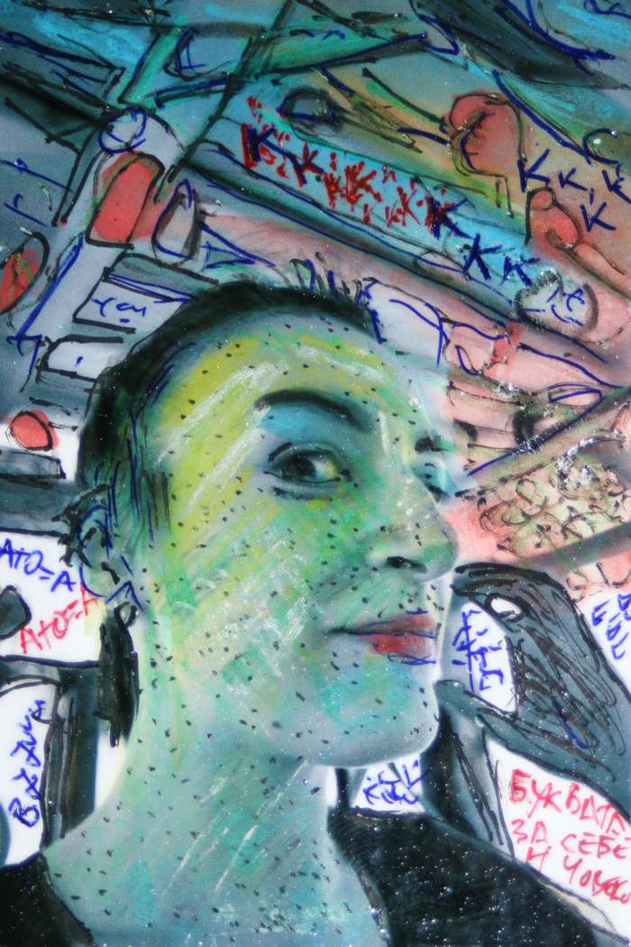 Portrait of a friend - artist from Kumanovo (Ana Jovanovska)