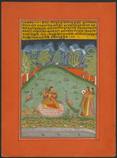 Ragini Gaund, Page from a Jaipur Ragamala Set by Anonymous