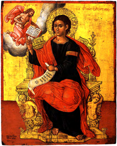 Saint Thomas (K. Tzanes) by Konstantinos Tzanes