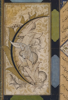 Two Dragons Entwined on a Spray of Stylized Foliage by Anonymous