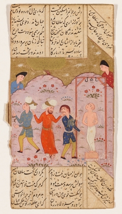 Untitled (minature painting from a manuscript, outdoor scene) by Unknown Artist