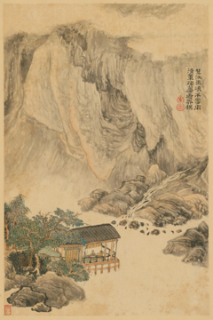 王时敏画杜甫诗意册 by Wang Shimin