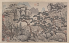 Landscape with Four Pines by Shen Zhou