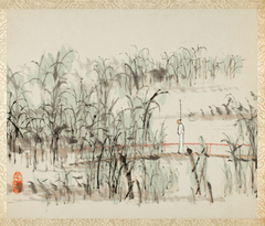 Landscapes for Liu Songfu