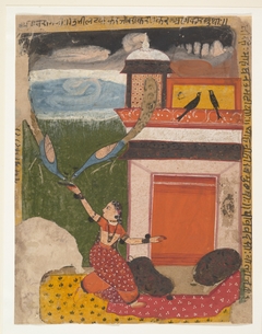 Madhumadhavai Ragini:  Page from a Dispersed Ragamala Series (Garland of Musical Modes) by Anonymous