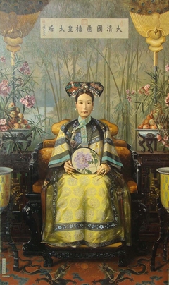 Painting of the Dowager Empress Cixi