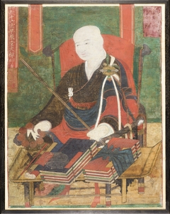 Portrait of Priest Pyeongwondang