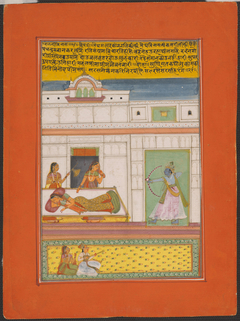Ragini Vibhas, Page from a Jaipur Ragamala Set by Anonymous