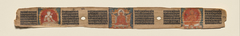 Text, Folio 186 (recto), from a Manuscript of the Perfection of Wisdom in Eight Thousand Lines (Ashtasahasrika Prajnaparamita-sutra) by Unknown Artist