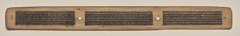 Text, Folio 78 (verso), from a Manuscript of the Perfection of Wisdom in Eight Thousand Lines (Ashtasahasrika Prajnaparamita-sutra) by Unknown Artist