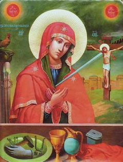 Theotokos Samarska
