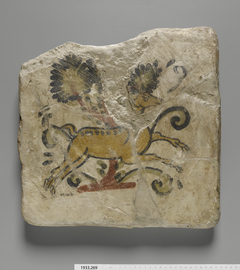 Tile with Running Animal, Yale University Art Gallery, inv. 1933.269 by Anonymous