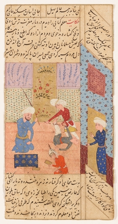 Untitled (minature painting from a manuscript, indoor scene) by Unknown Artist