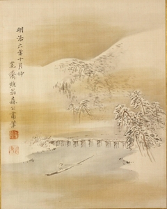 Winter Landscape by Mori Kansai