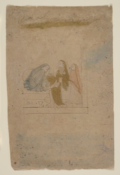 A Lady with Attendants by Nainsukh