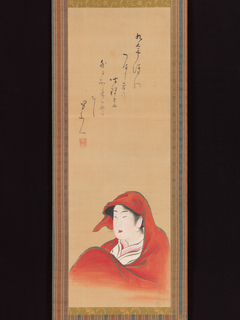 Courtesan as Daruma by Utagawa Toyoharu