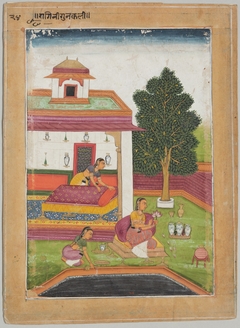 Illustration to the Musical Mode Malasari Ragini by Anonymous