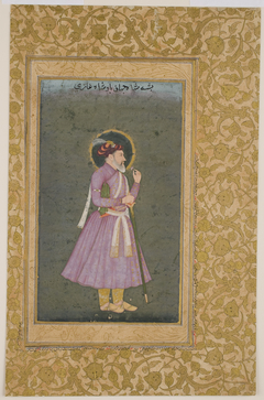 Portrait of Emperor Shah Jahan by Indian