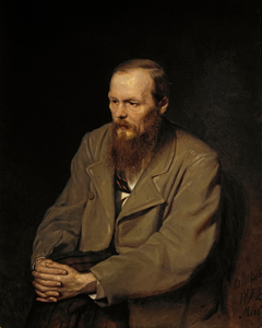 Portrait of Fedor Dostoyevsky by Vasily Perov
