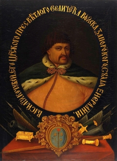 Portrait of Vasily Kochubei