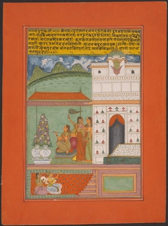 Ragini Gunakali, Page from a Jaipur Ragamala Set by anonymous painter