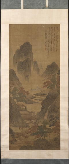 Temple Lost in Mist, Ming style