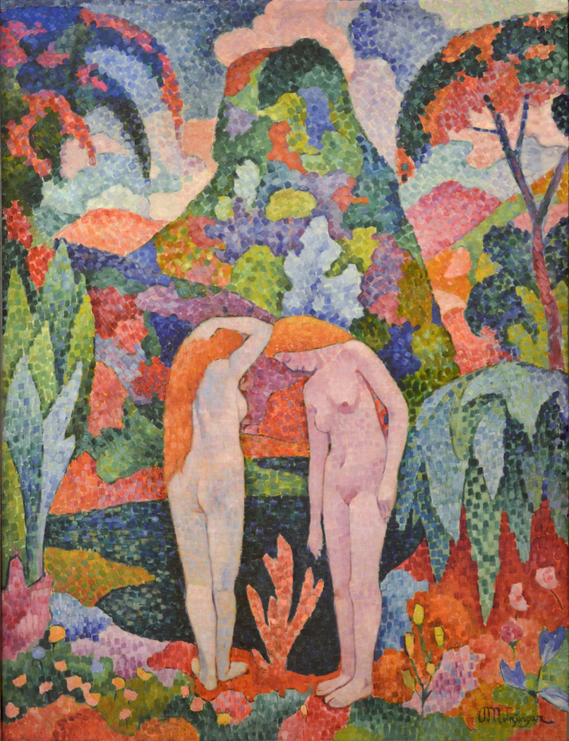 Two Nudes in an Exotic Landscape (Baigneuses: Deux nus dans un jardin exotique)