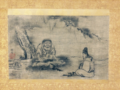Zen Encounter (Niaoke Daolin and Bai Juyi) by Shōkei Kenkō