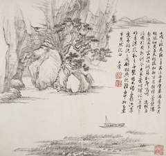 album after old masters and poems by Wang Hui