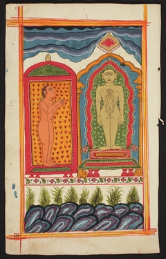 Folio from the Bhaktamara Stotra (“Hymn of the Immortal Devotee”) by Anonymous