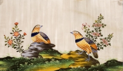 Landscape with Birds (Eastern) by Anonymous