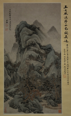 Mountain Scenery with Streams and Pavilions in the Style of Fan Kuan by Wang Jian