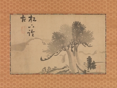 Pine Tree and Calligraphy