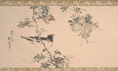 Pomegranate and Bird by Yamamoto Baiitsu