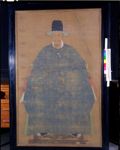 Portrait of a Gentleman in a Blue Robe by Unidentified Artist