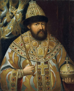 Portrait of Alexei Mikhailovich Romanov by Anonymous
